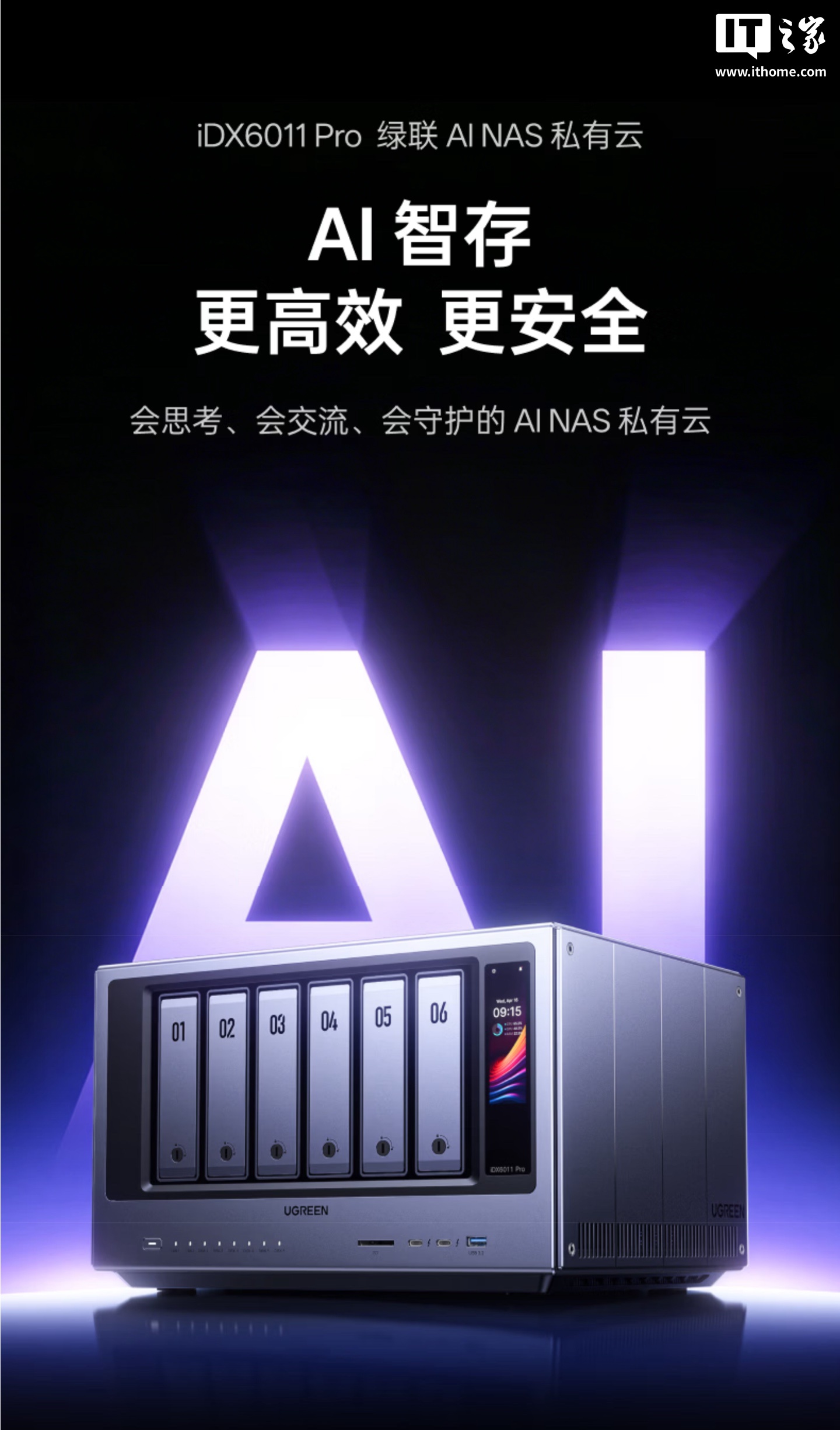 开云（中国）Kaiyun