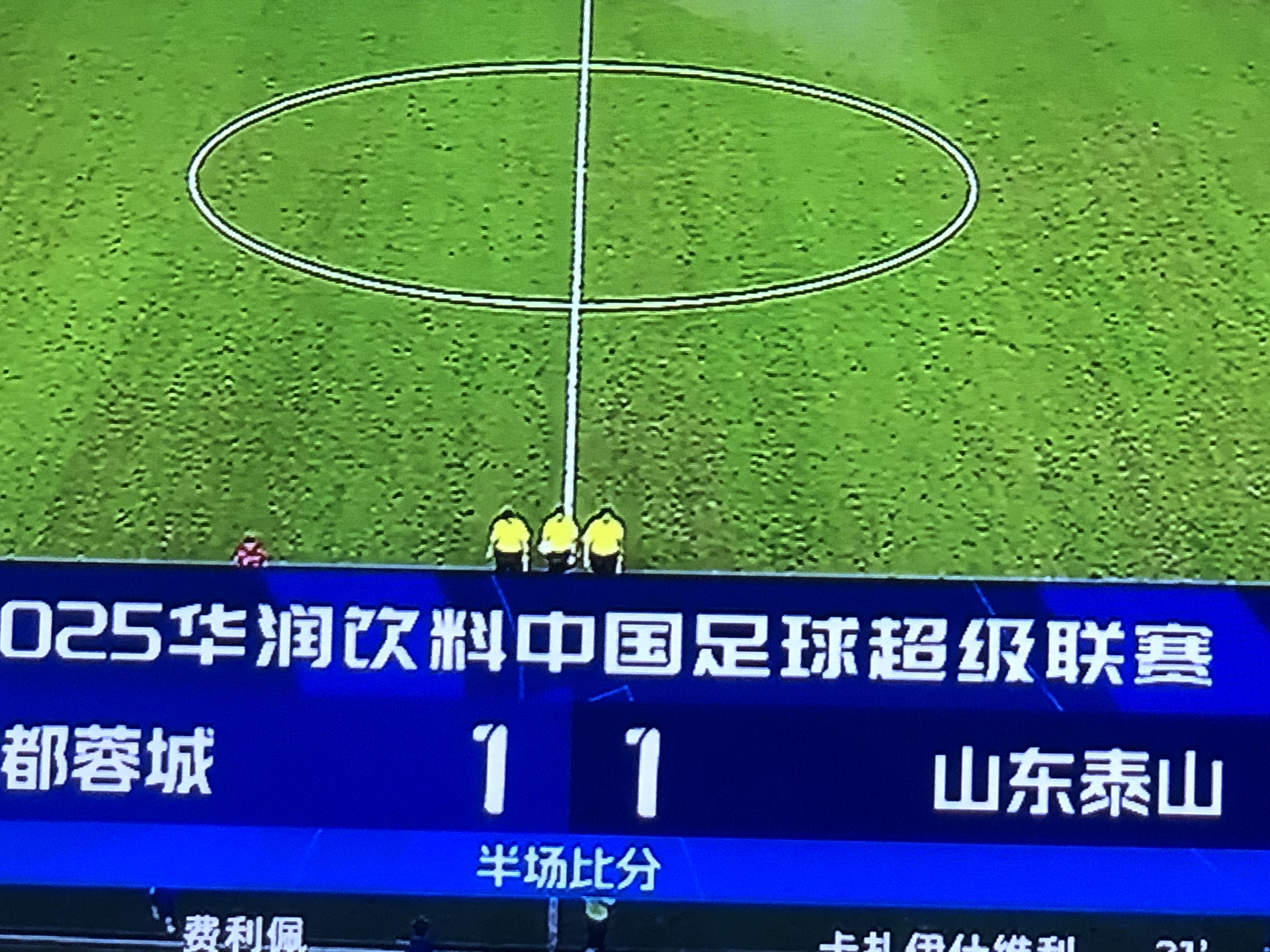 开云登录入口-科尔多瓦足球运动员