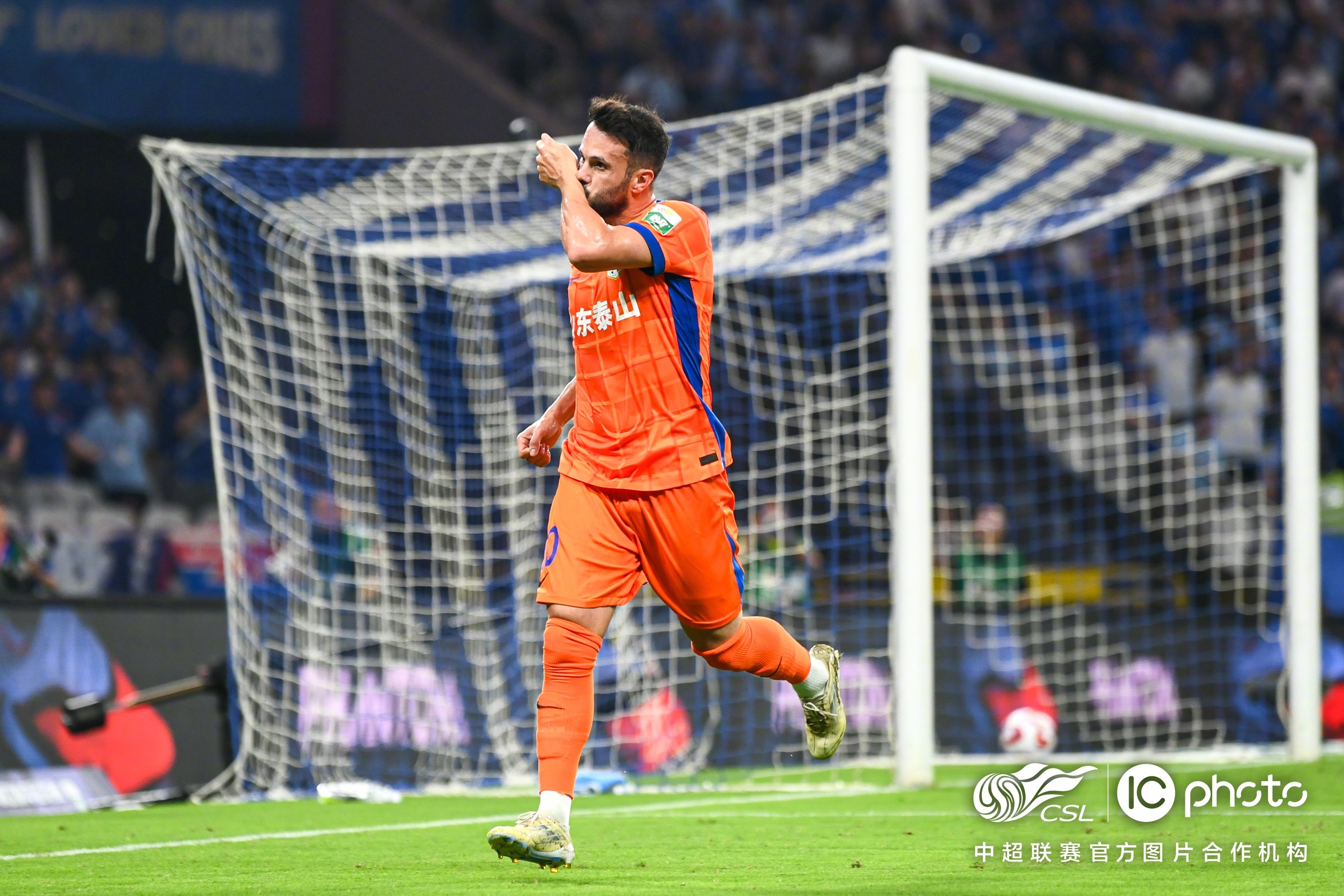 官方网站-今晚山东泰山比赛哪里直播