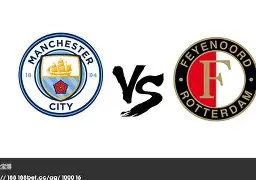 开云登录入口-布伦特福德vs纽卡斯尔联